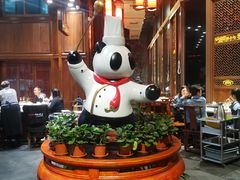 -川西坝子火锅(金沙1.0直营店)
