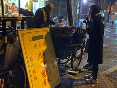 -马文章胖子甑糕(洒金桥店)