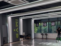 -海马健身-IMVP(EAC欧美中心店)