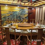 江苏驻京办，聚会好去处