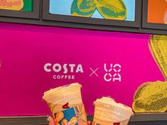 -COSTA COFFEE(吴江路店)