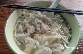 Fried Sauce Beef Shank Wonton Noodles