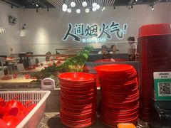 -避风塘(宝山万达店)