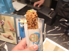 -ZAKUZAKU(中大国际高新店)