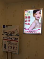 -成都苗方清颜专业祛痘