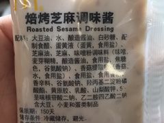 -麦当劳(湖光北街店)