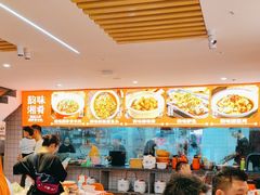 -韵味湘肴·小炒黄牛肉(五一广场店)