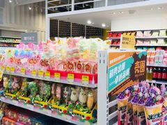 -KKV(南京新城市广场店)