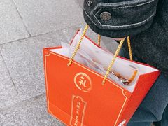 -鑫记婆婆兔·兔头(春熙店)
