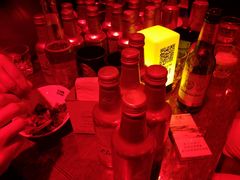 -苏荷酒吧(九街店)