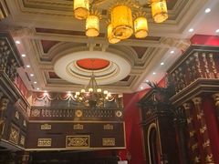 -红色江山(首钢国际大厦店)