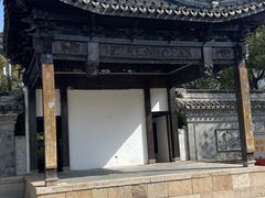 -巡塘古镇