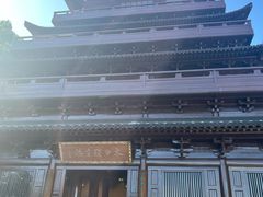 -敬亭山风景名胜区