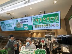 -煎饼道·新鲜现做(重庆北站店)