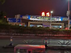 -桂林站