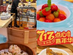 -点都德(千灯湖环宇城店)