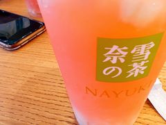 霸气桃桃桃系列-奈雪的茶(湖滨银泰in77C区PRO店)