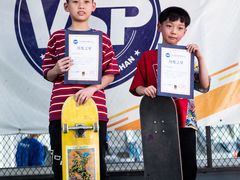 -VSP火山滑板极限公园