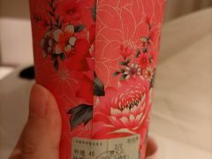 -茶话弄(中贸广场店)