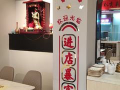 -丁字口海鲜热炒·烧烤大排档