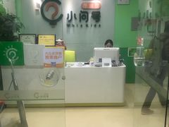 -小问号·科学启蒙·逻辑思维·阅读素养·口才演讲(杨浦合生汇中心)