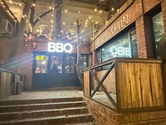-本垒美式烤肉(三里屯店)
