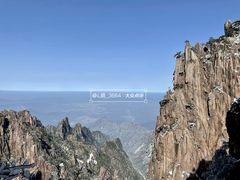 -黄山风景区