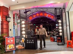 -凯德MALL(西直门店)