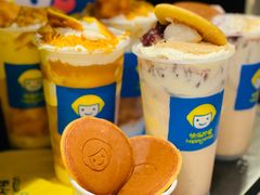 -快乐柠檬happylemon(日月光店)