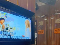 -星聚会KTV(合生汇黑金店)