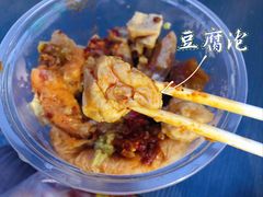 油豆腐-峰景台亚姨牛杂