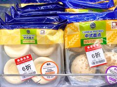 -ALDI奥乐齐超市(凯德虹口店)