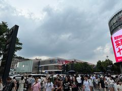 -杭州浪浪浪水公园