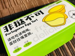 -皇后西斯汀饼店(文化路店)