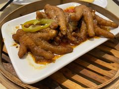 虎皮凤爪-满福隆酒楼(万绿园店)