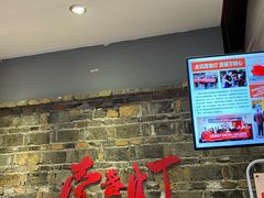 -壹盏灯(惠农店)