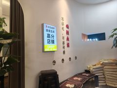 -嗨辣小聚·盘锦河蟹·海鲜烧烤龙虾(盘锦十年好店)