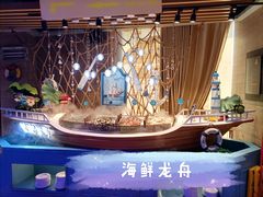 -蒙肥羊·酸汤潮牛·鲜牛肉火锅烤肉自助(岗顶店)