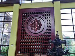 -韶关经律论国际酒店温泉