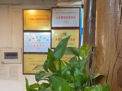 -宗泉烤全羊·烤羊腿·家常菜(解放东路店)