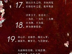 -广州香格里拉酒店