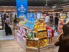 -盒马鲜生(岭南新世界店)