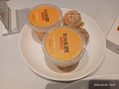 -知味观(湖滨店)