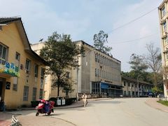 -西南交通大学(峨眉校区)