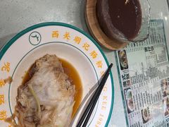-西关明记肠粉(荔枝湾店)