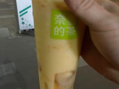 -奈雪的茶(漫广场店)