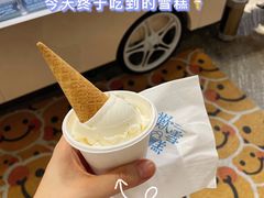 -歎雪糕低糖低脂Gelato冰淇淋