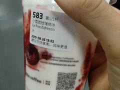 -上品折扣(回龙观店)