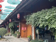 -安仁古镇