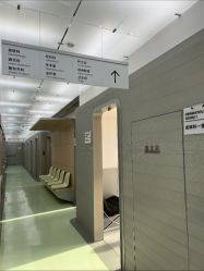 -纯粹医美